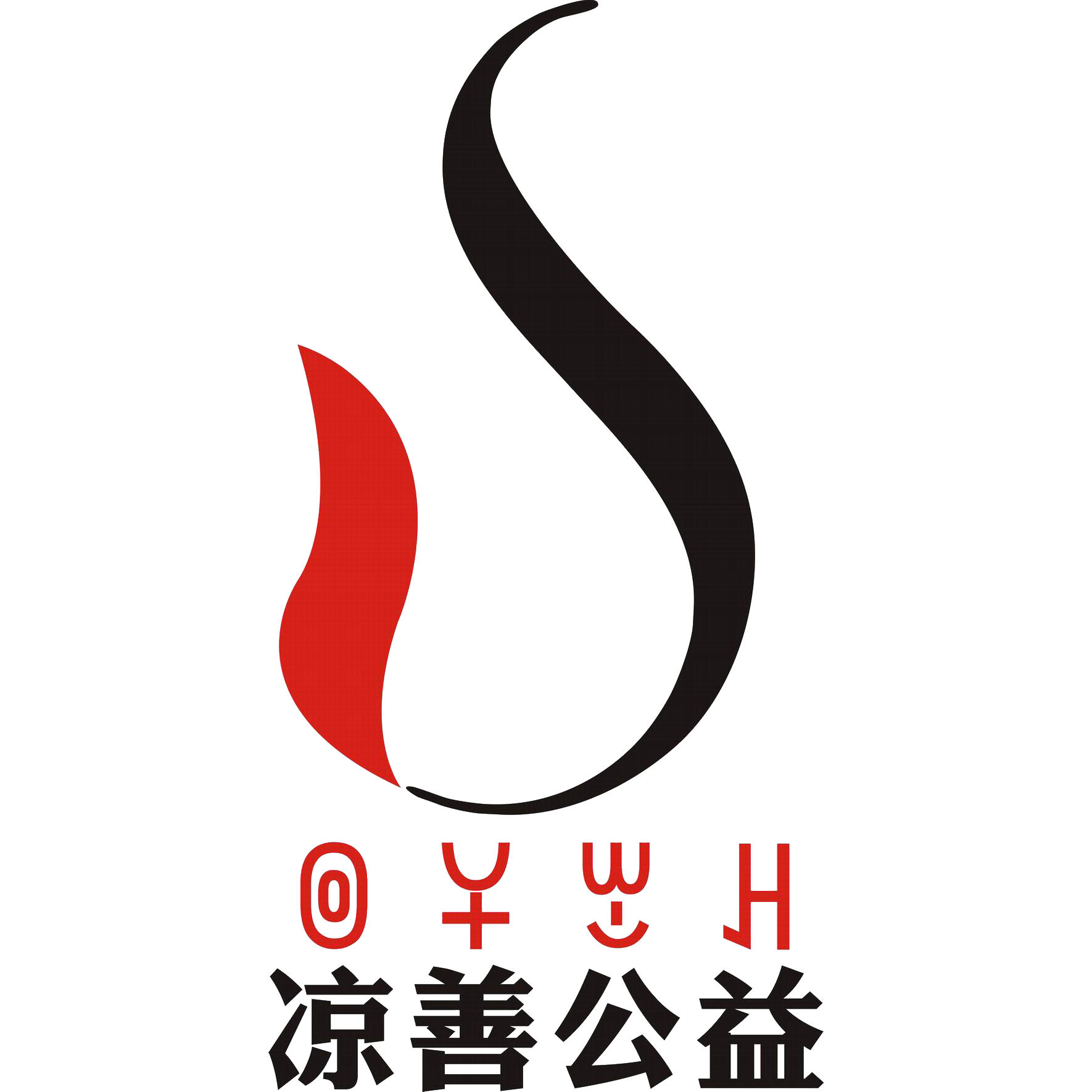 参会企业Logo