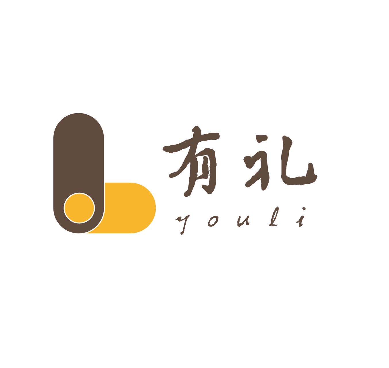 參會(huì)企業(yè)Logo