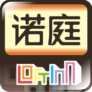 參會(huì)企業(yè)Logo