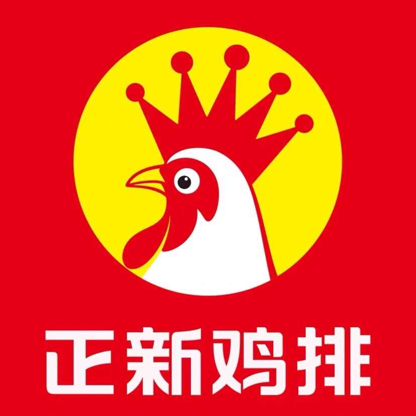 参会企业Logo