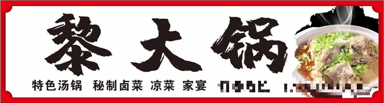 参会企业Logo