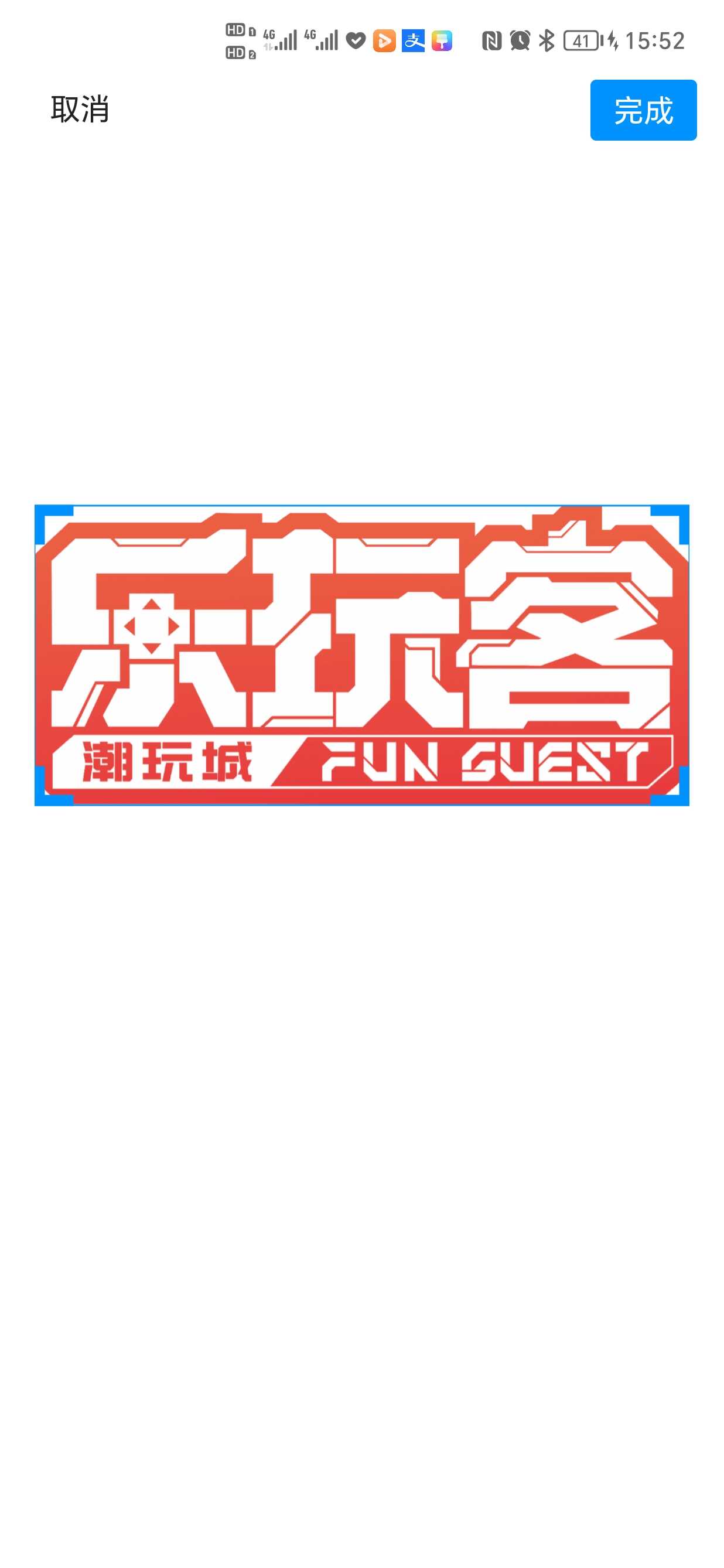 参会企业Logo