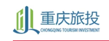 参会企业Logo