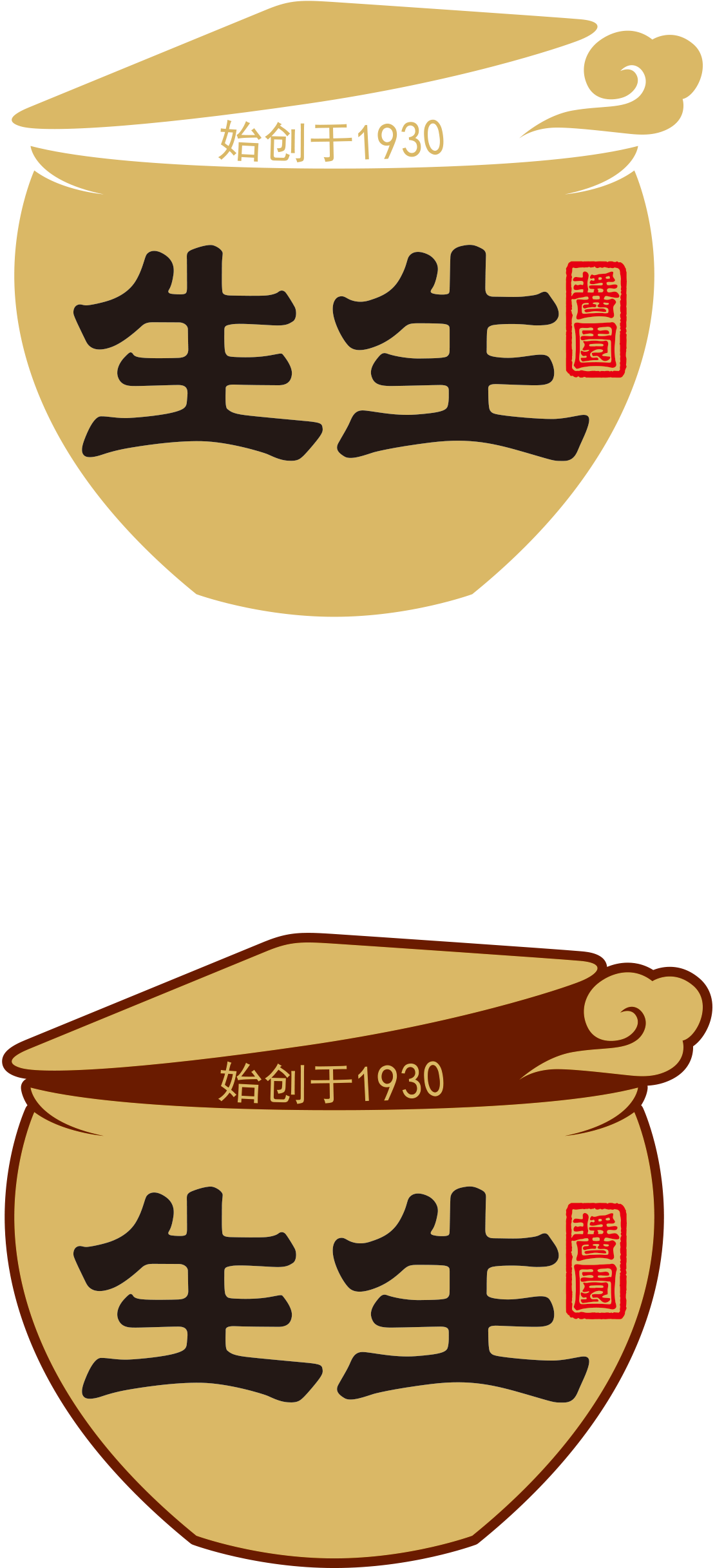参会企业Logo