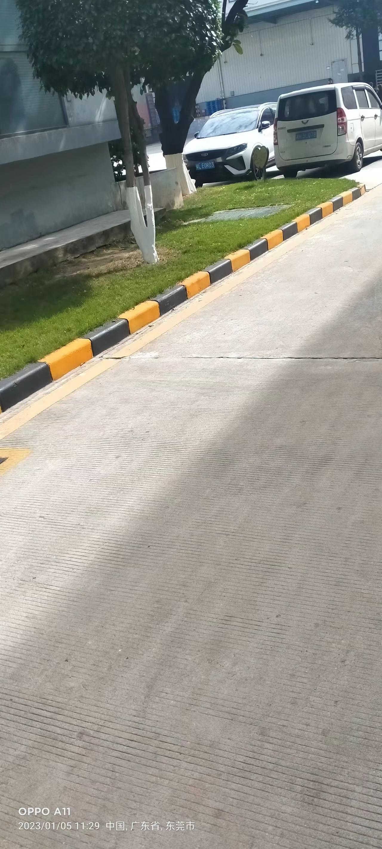 demo