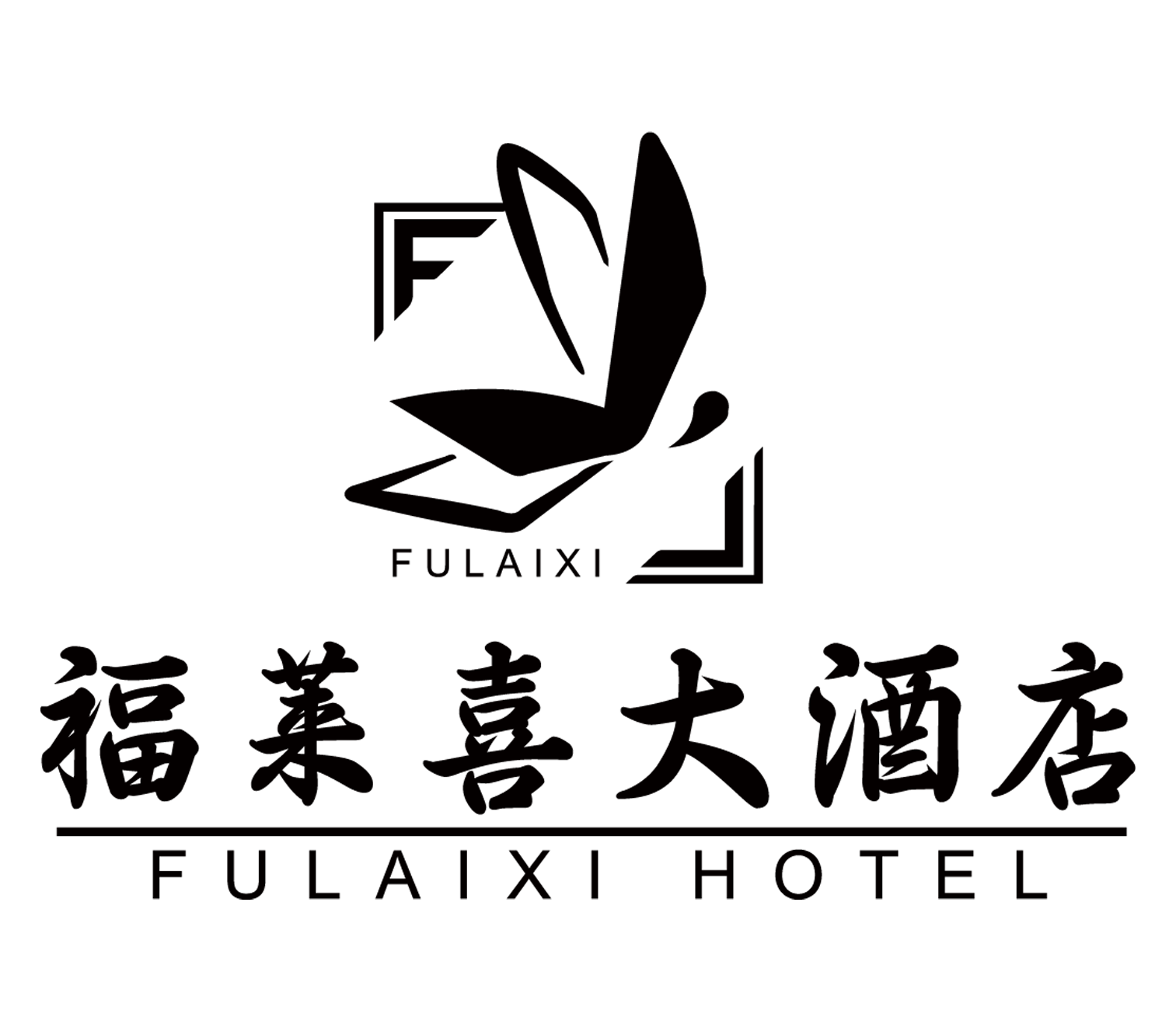 参会企业Logo