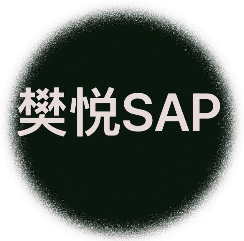參會(huì)企業(yè)Logo