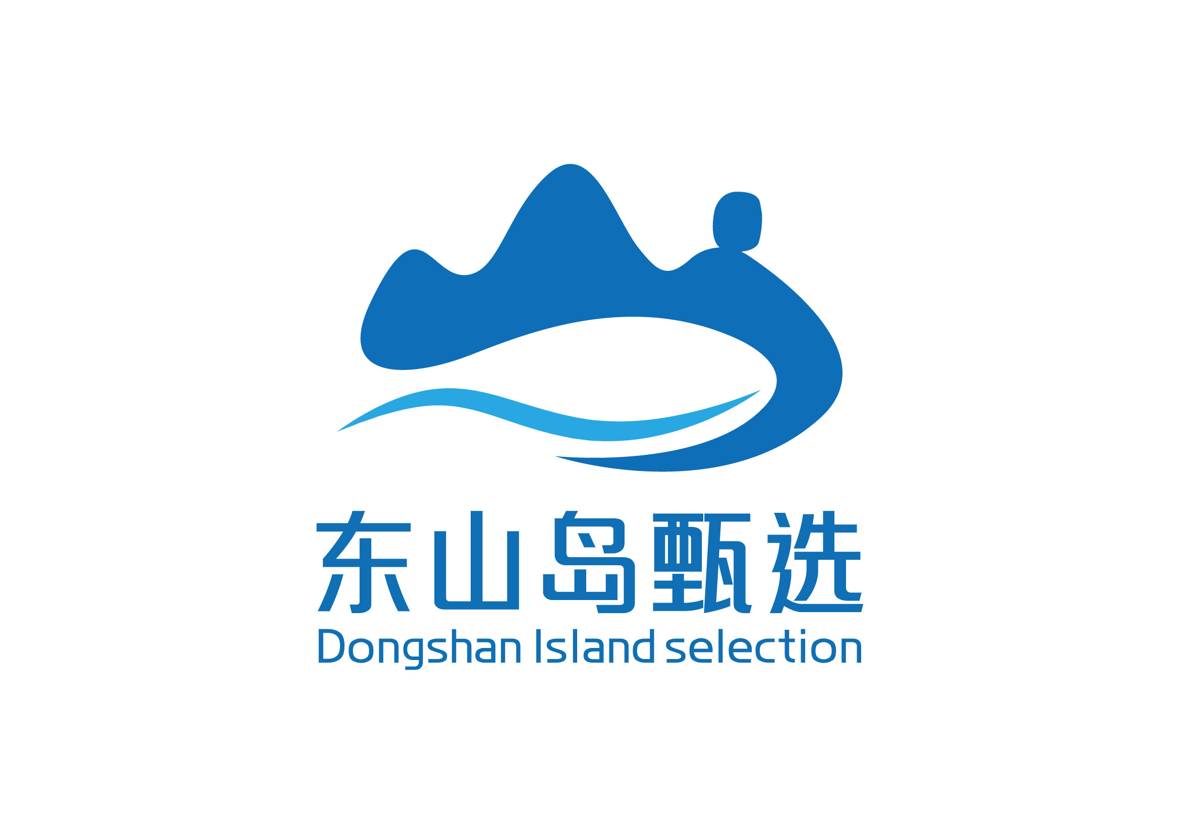 参会企业Logo