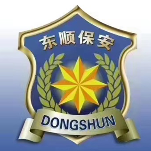 参会企业Logo