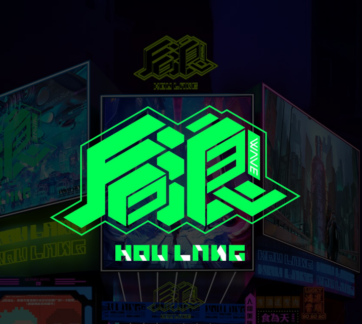 参会企业Logo