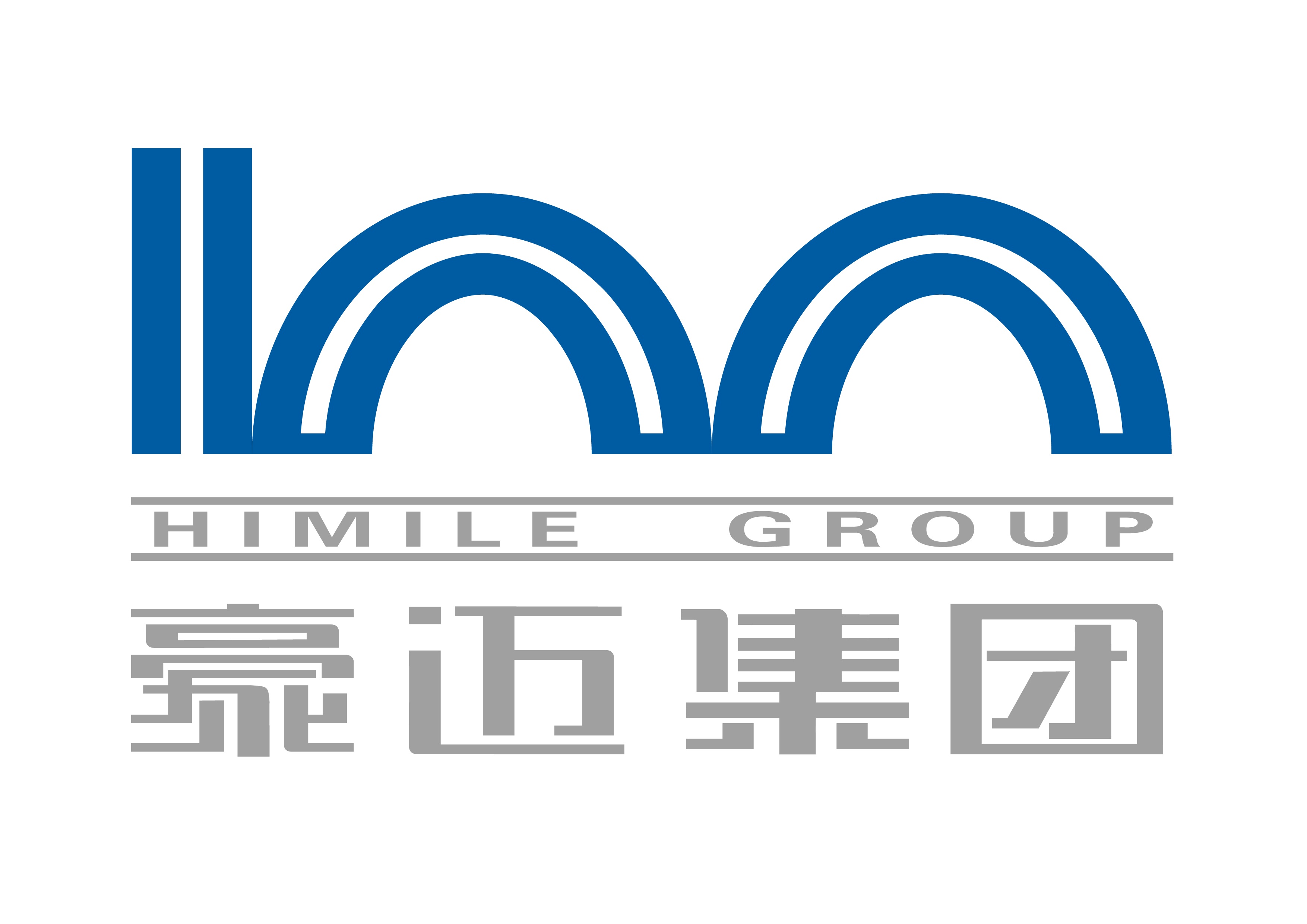 参会企业Logo
