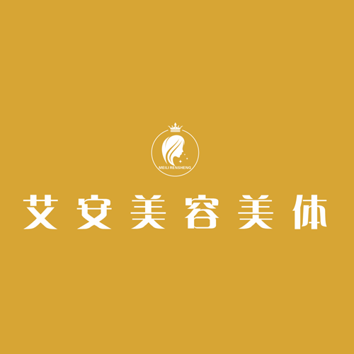 参会企业Logo