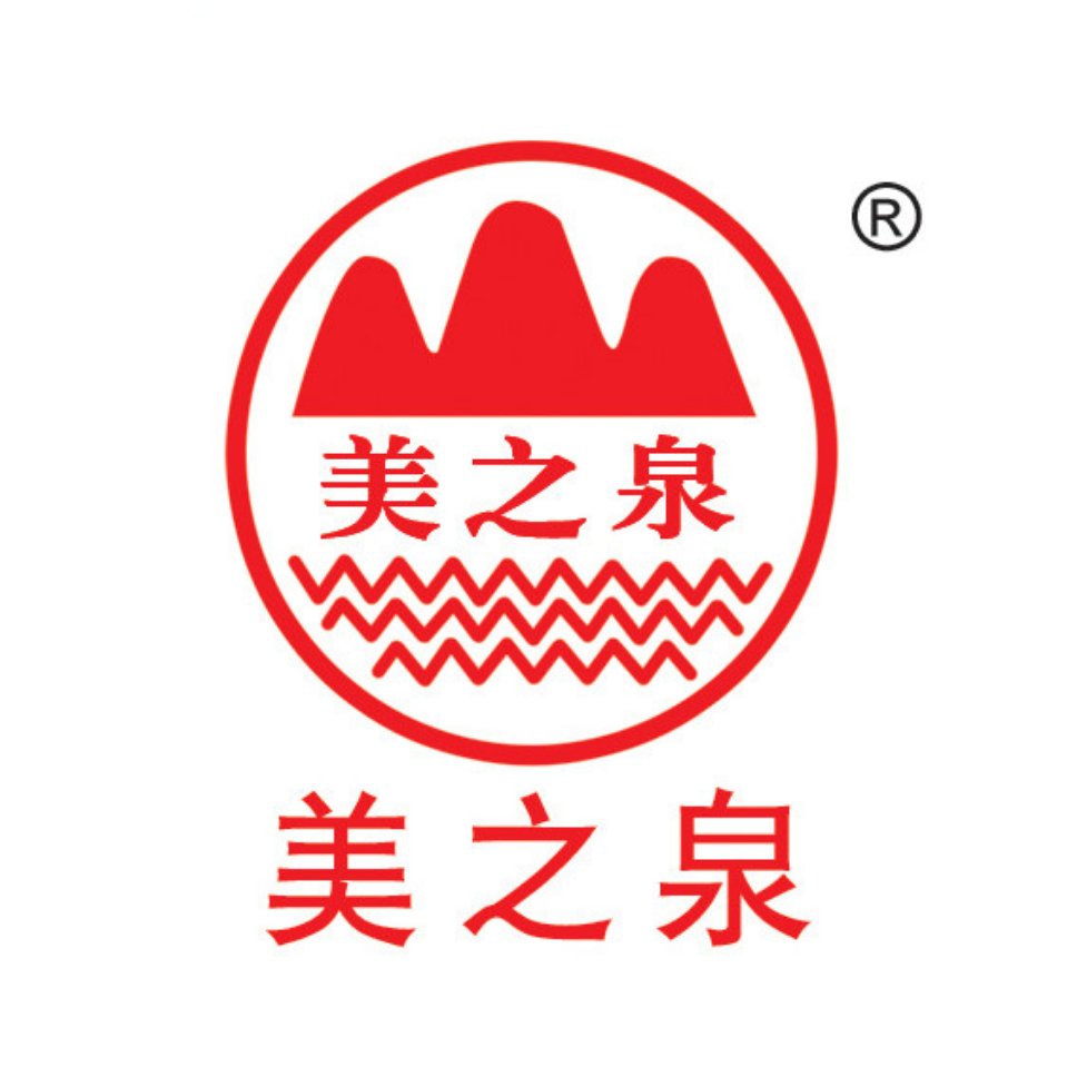 參會企業(yè)Logo