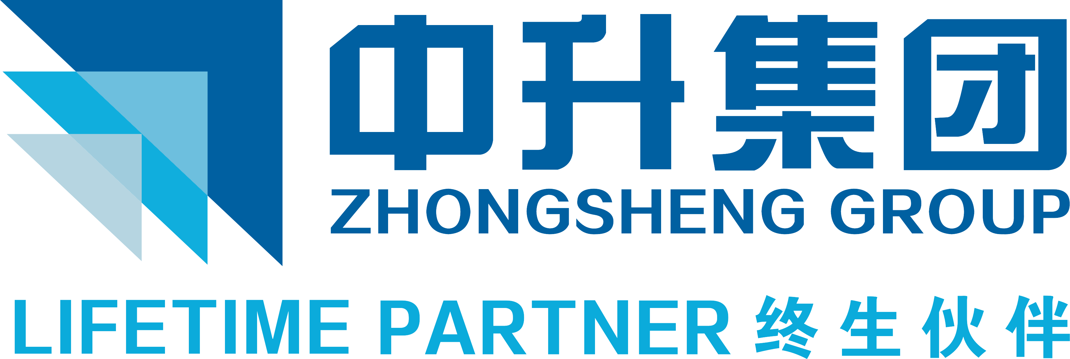 参会企业Logo
