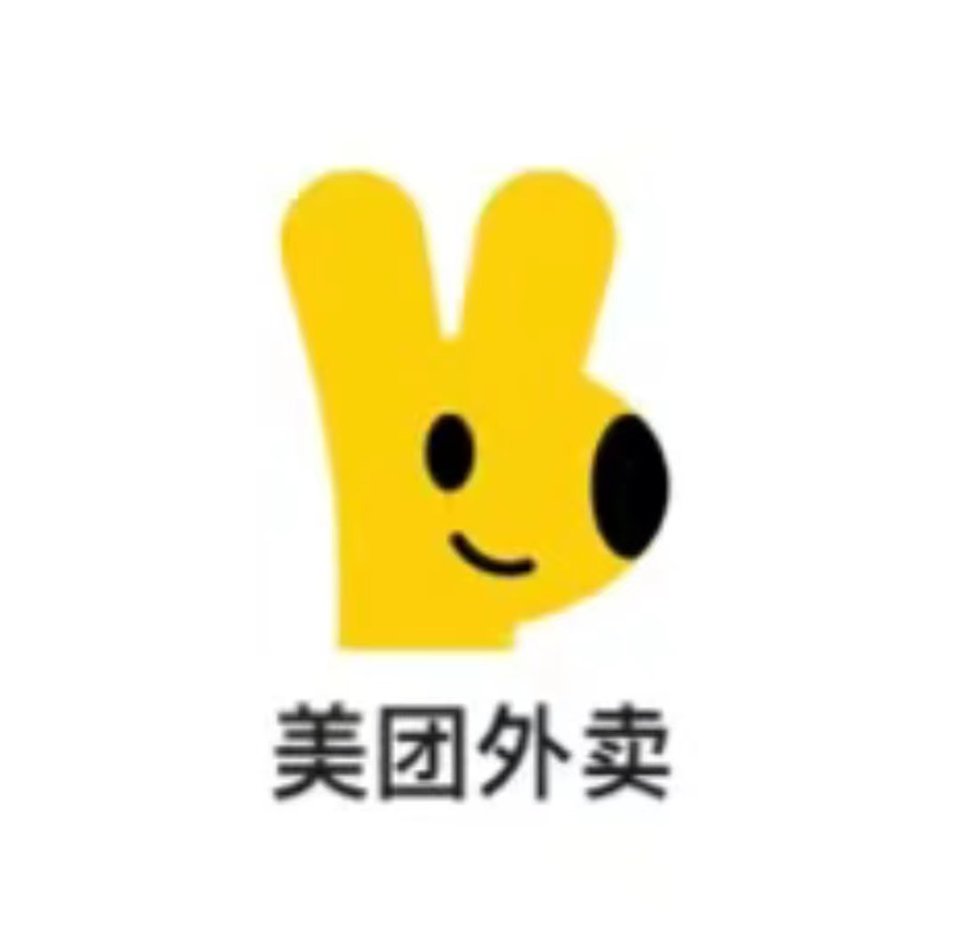 参会企业Logo