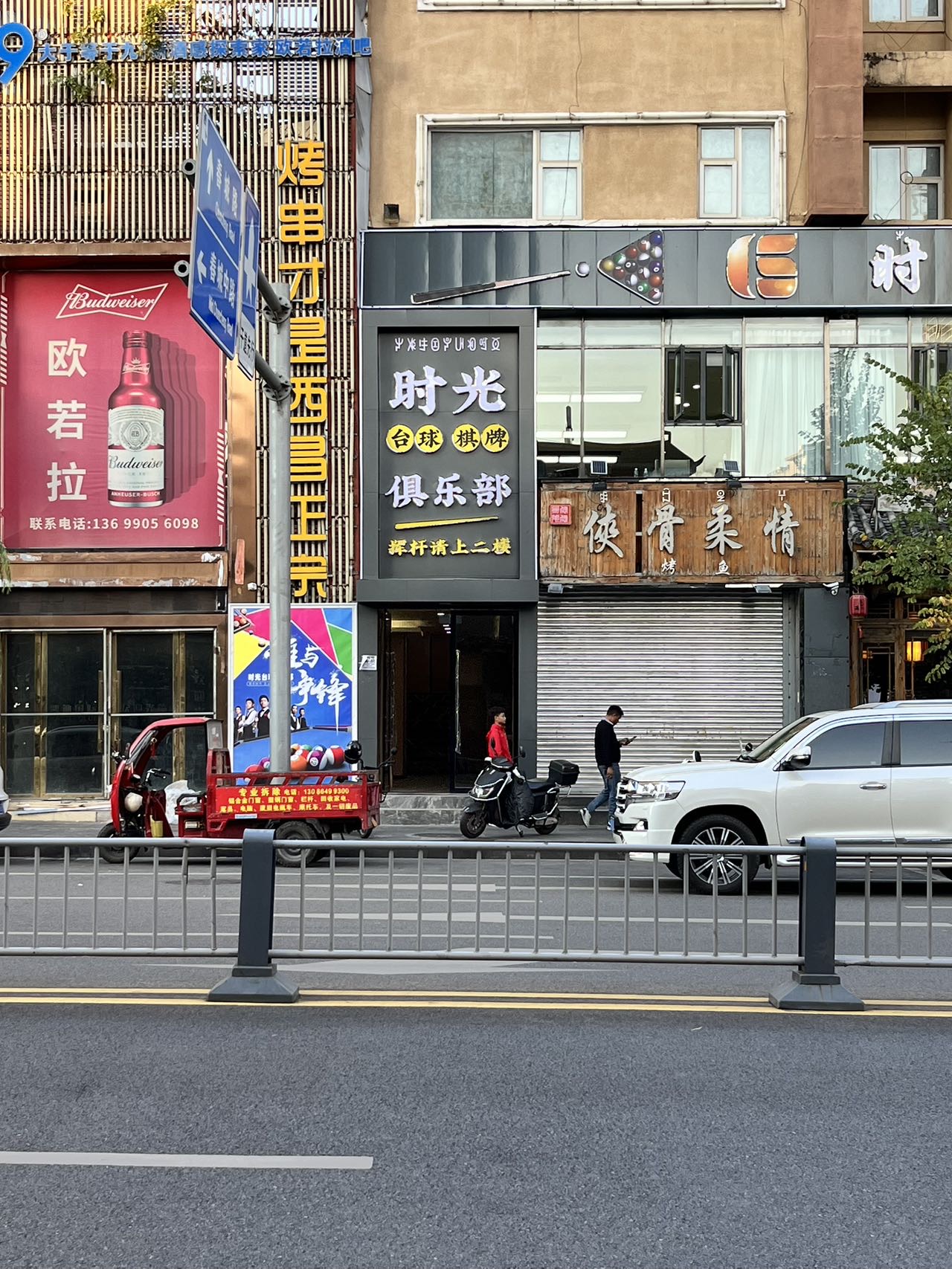 参会企业Logo