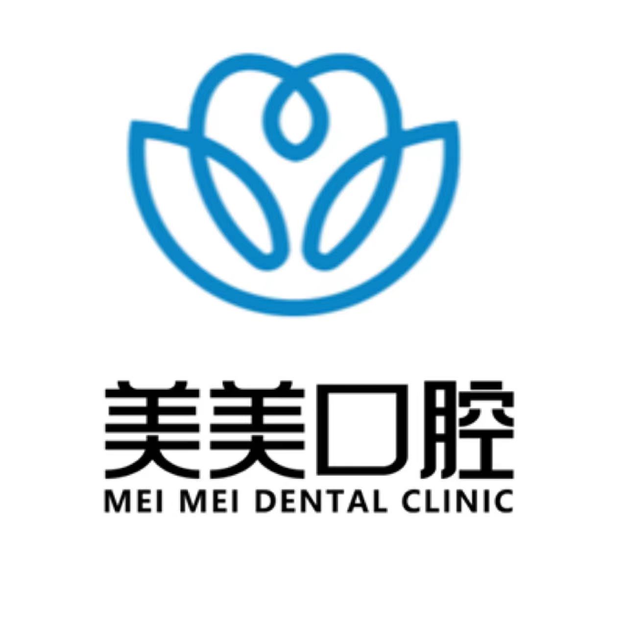 參會(huì)企業(yè)Logo