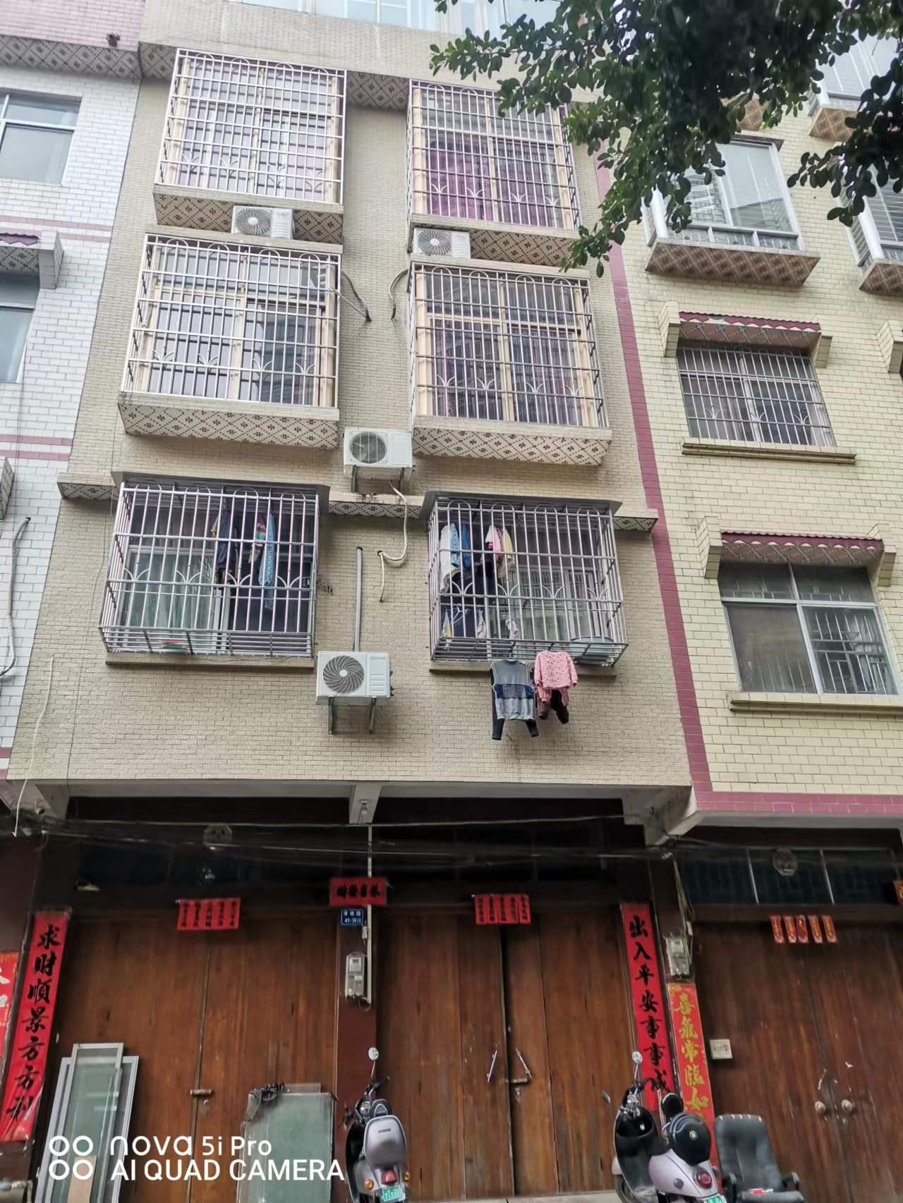 推荐封面