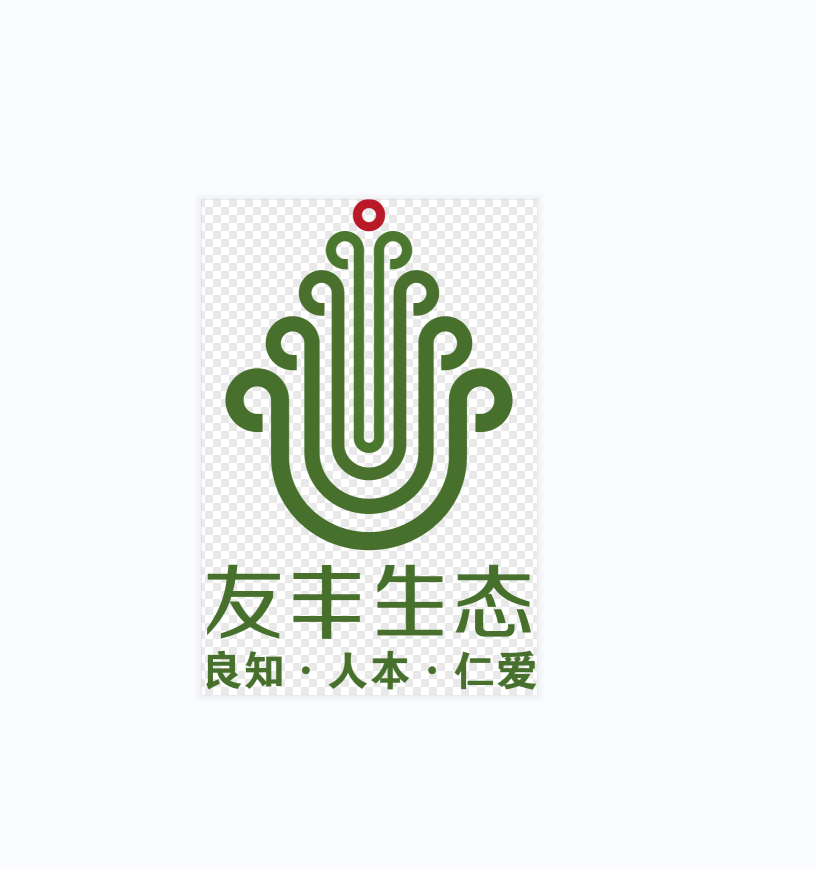 參會(huì)企業(yè)Logo