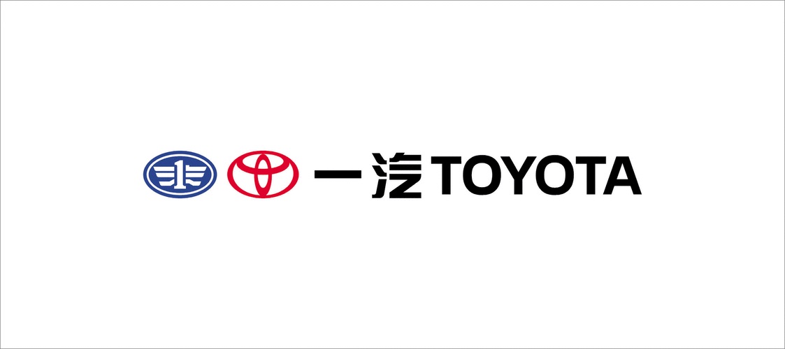 参会企业Logo