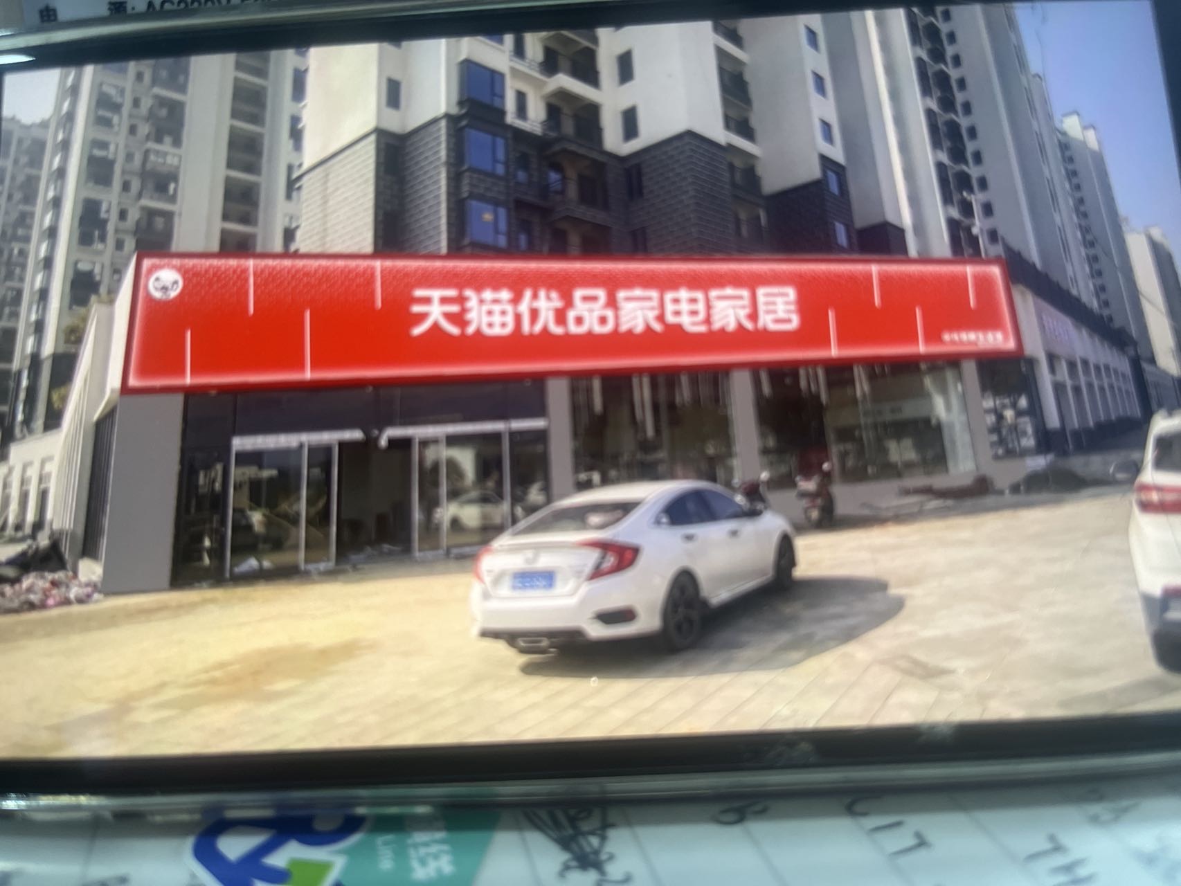参会企业Logo