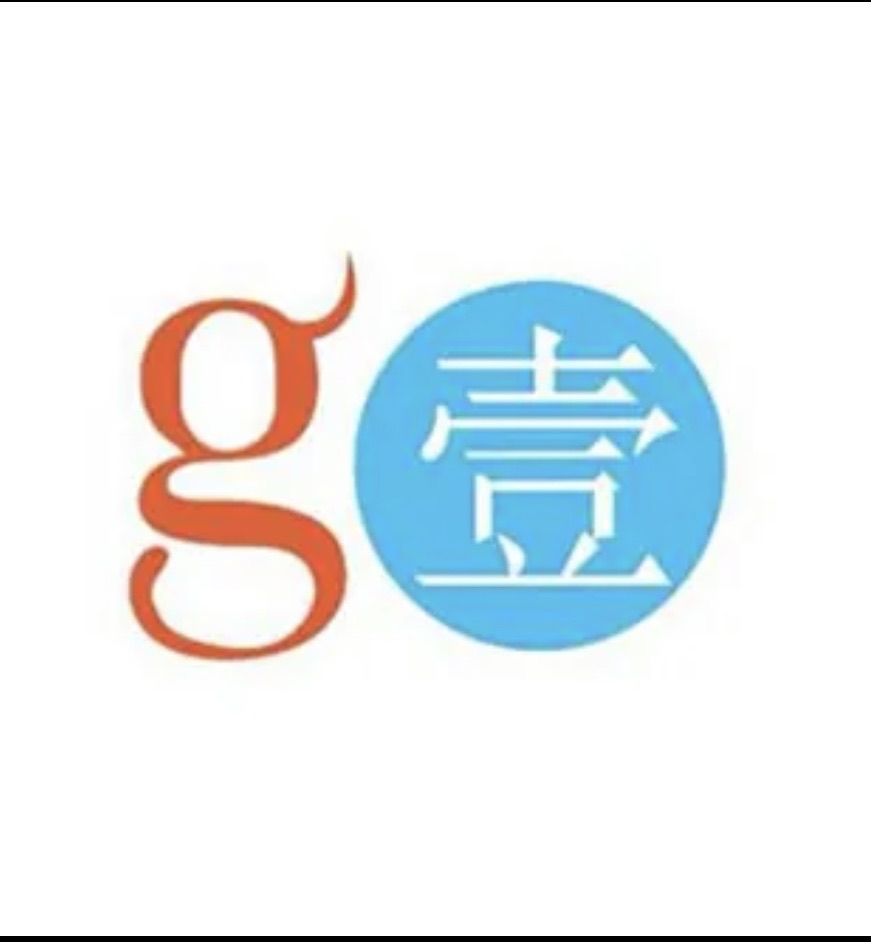 參會(huì)企業(yè)Logo
