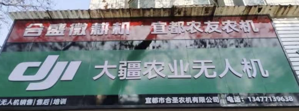参会企业Logo