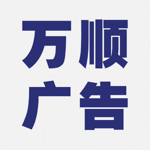 参会企业Logo