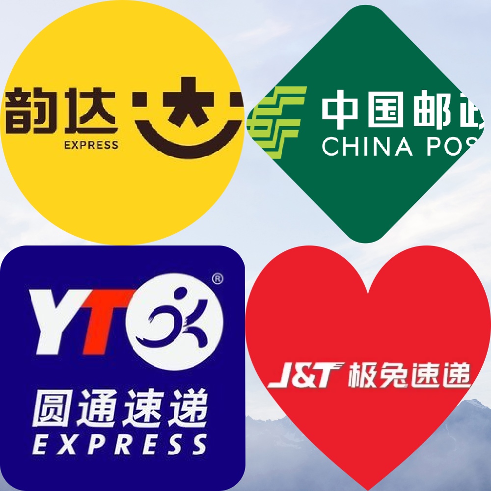 参会企业Logo