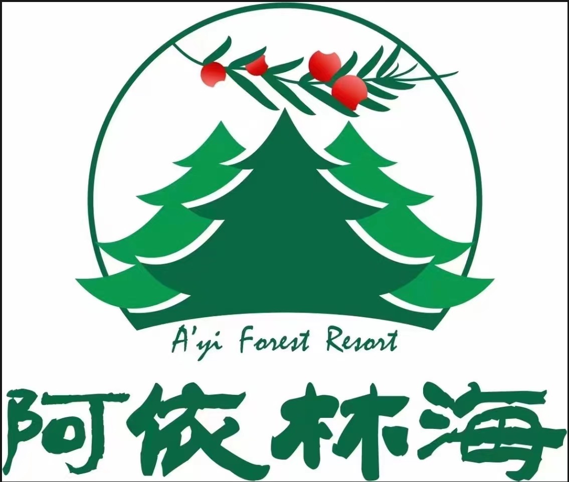 参会企业Logo