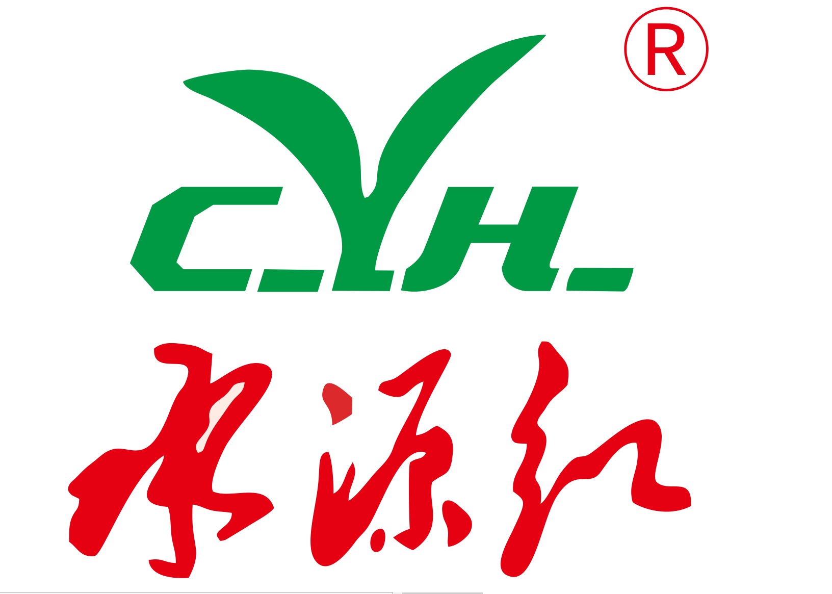 参会企业Logo