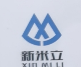 参会企业Logo