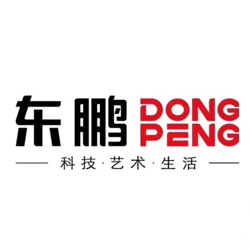 参会企业Logo
