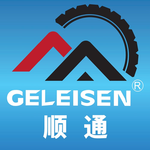 参会企业Logo