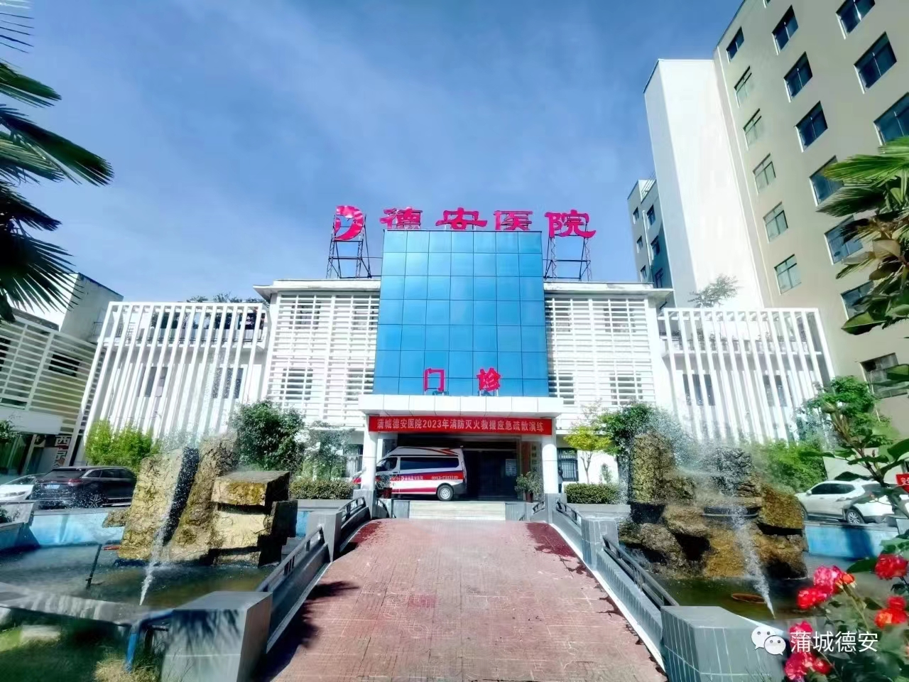 参会企业Logo