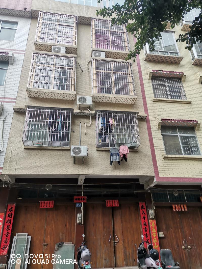 推荐封面