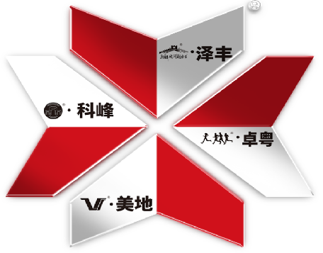 参会企业Logo