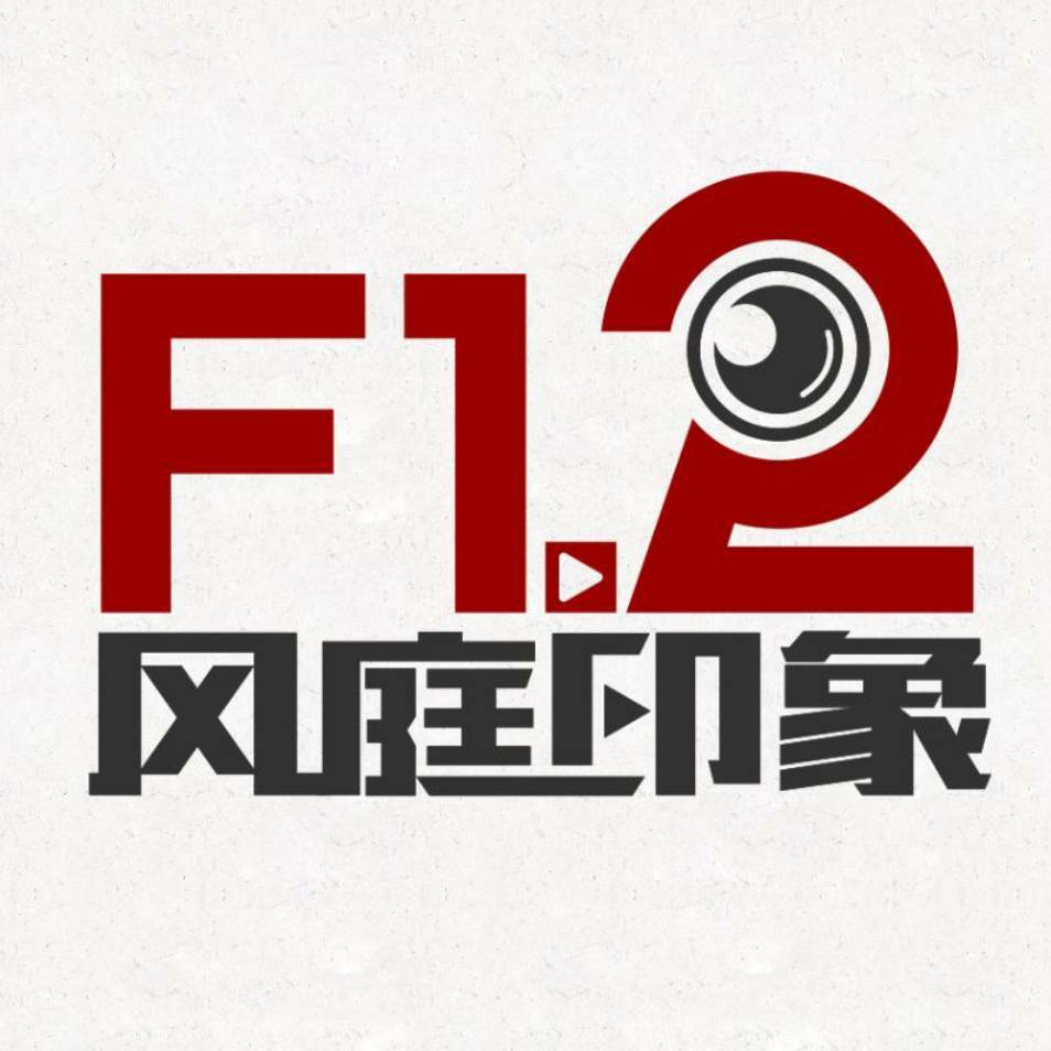 参会企业Logo