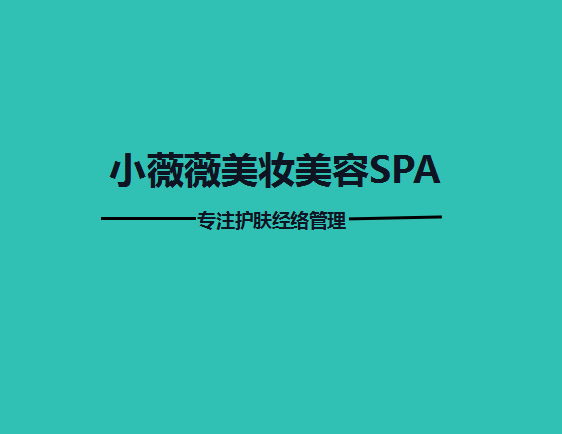 参会企业Logo