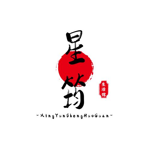 参会企业Logo