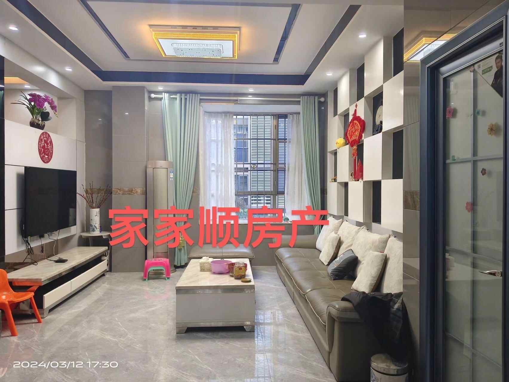 推荐封面
