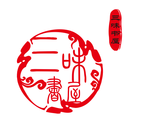 参会企业Logo