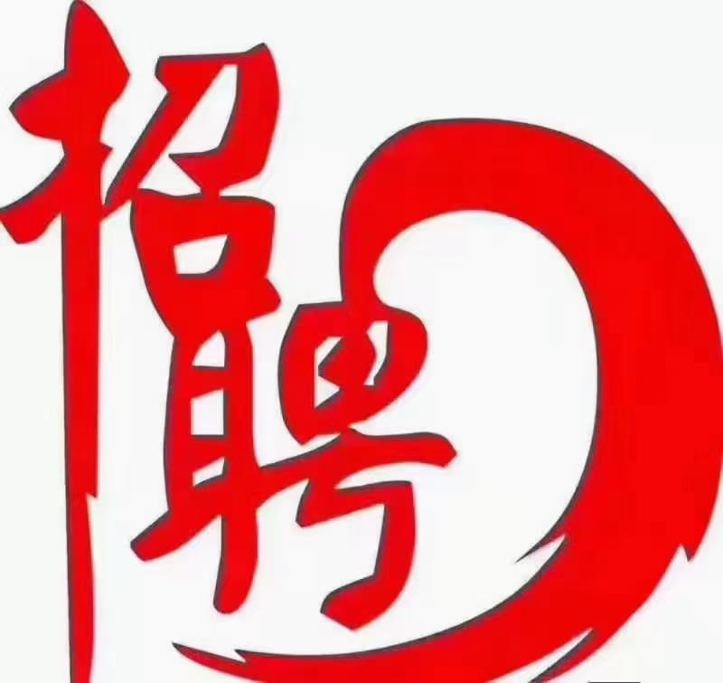 參會(huì)企業(yè)Logo