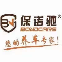 参会企业Logo