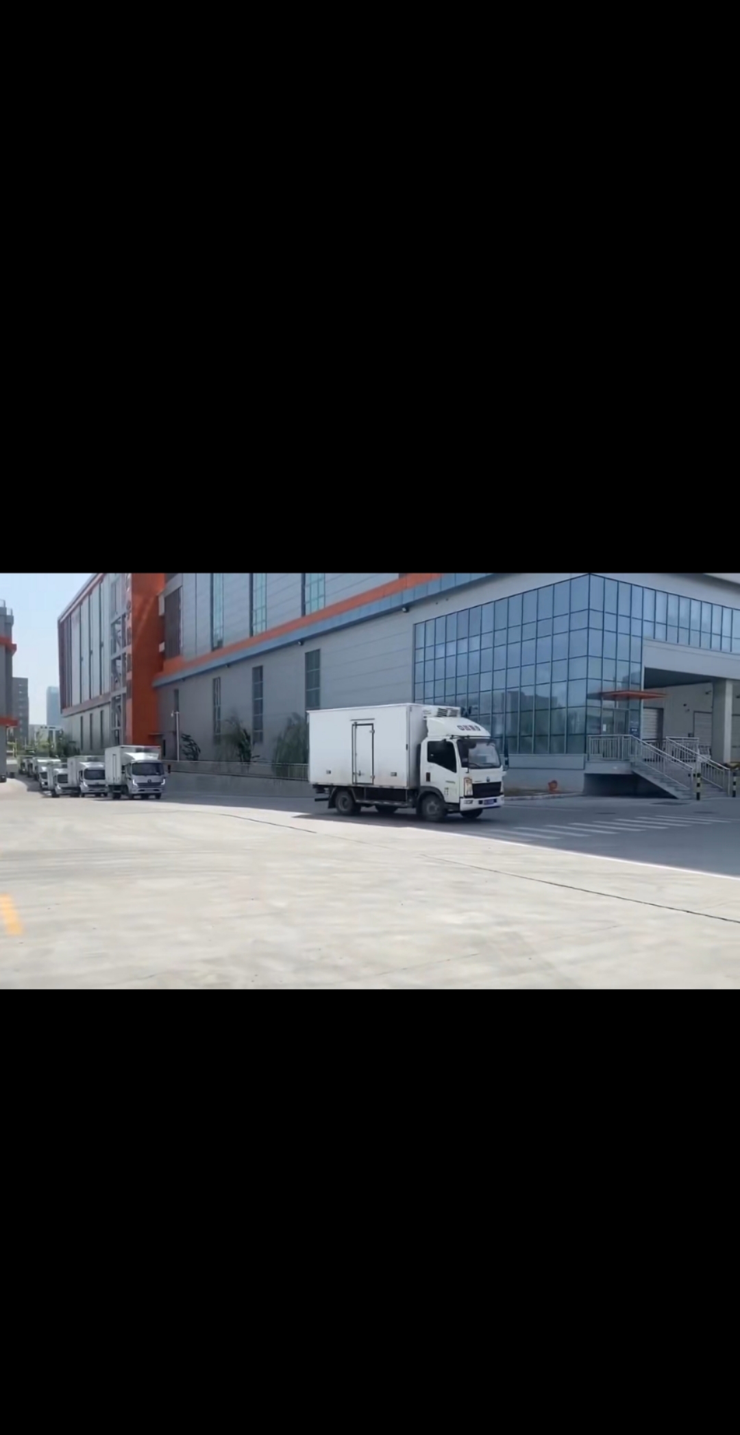 demo