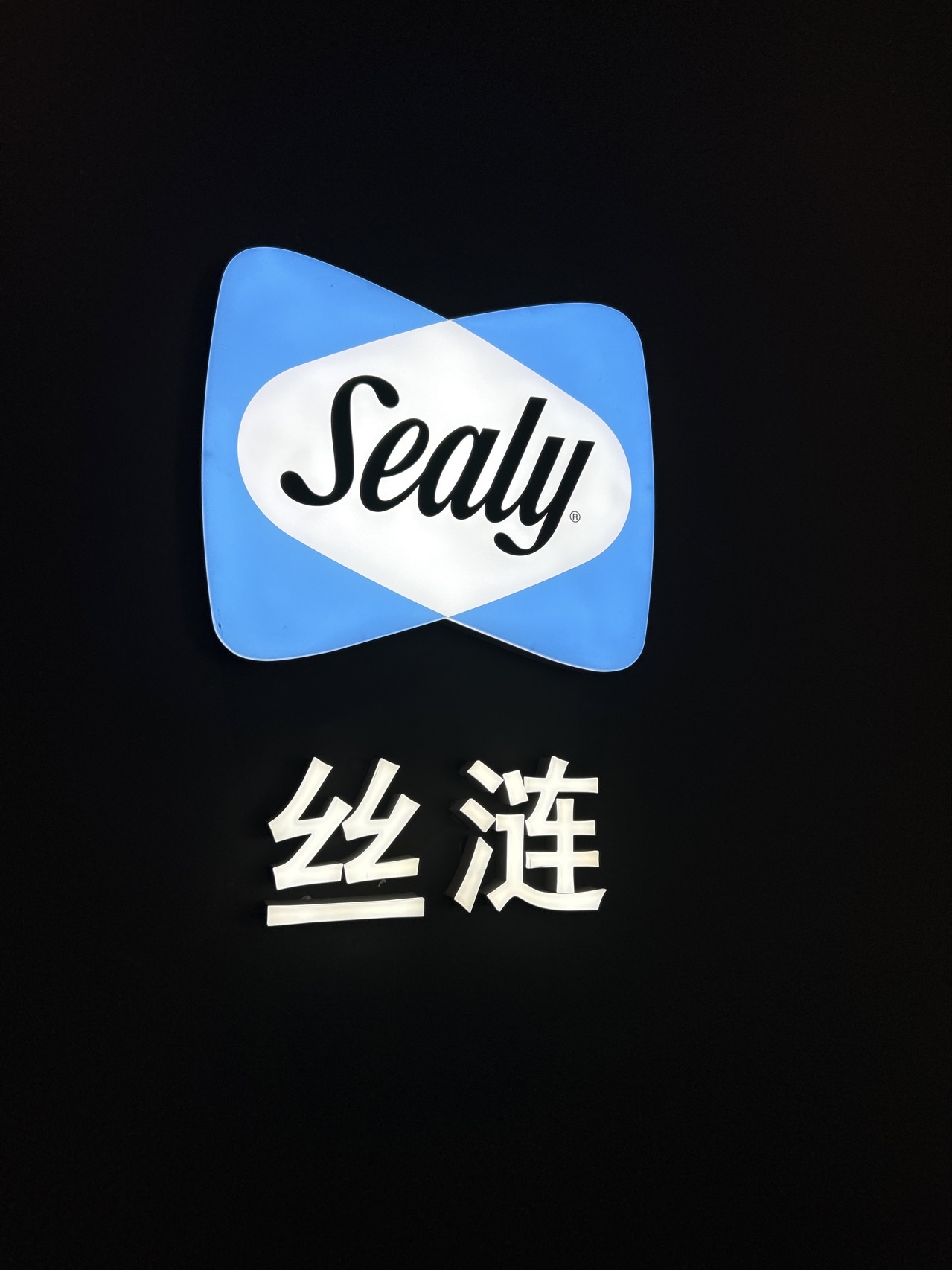 参会企业Logo