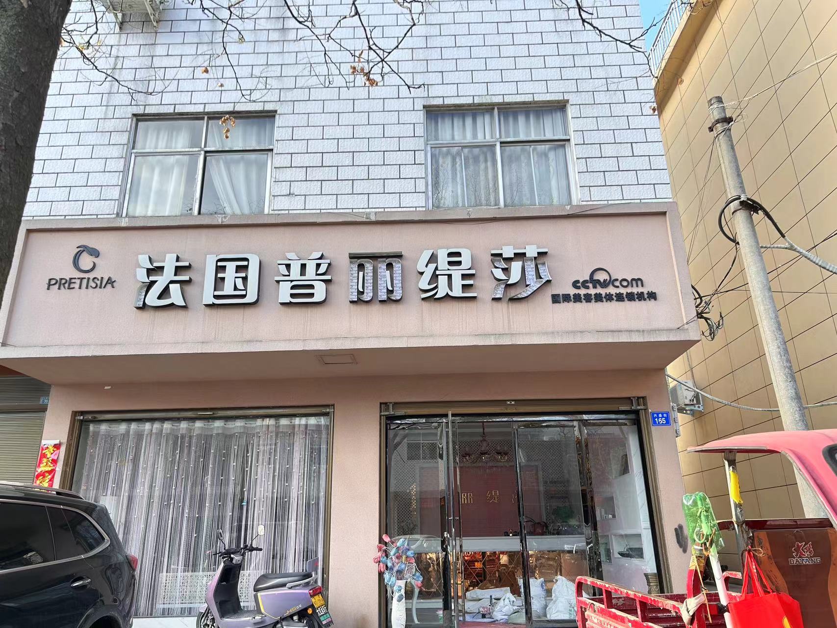 參會企業(yè)Logo