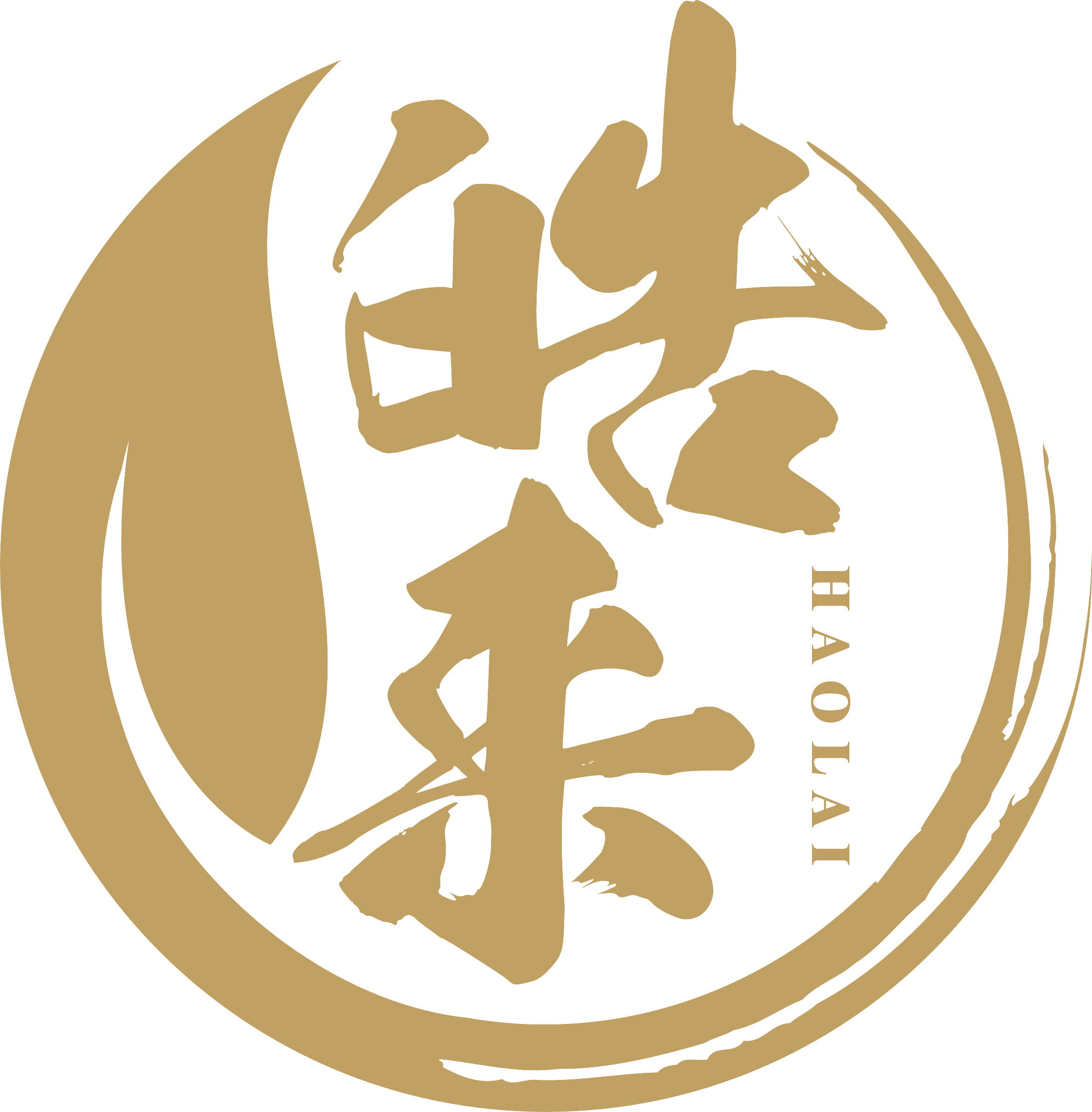参会企业Logo