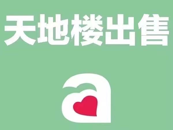 推荐封面