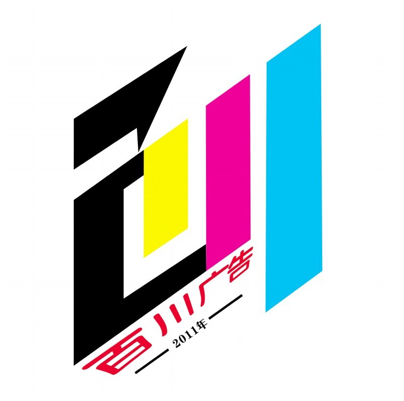 参会企业Logo
